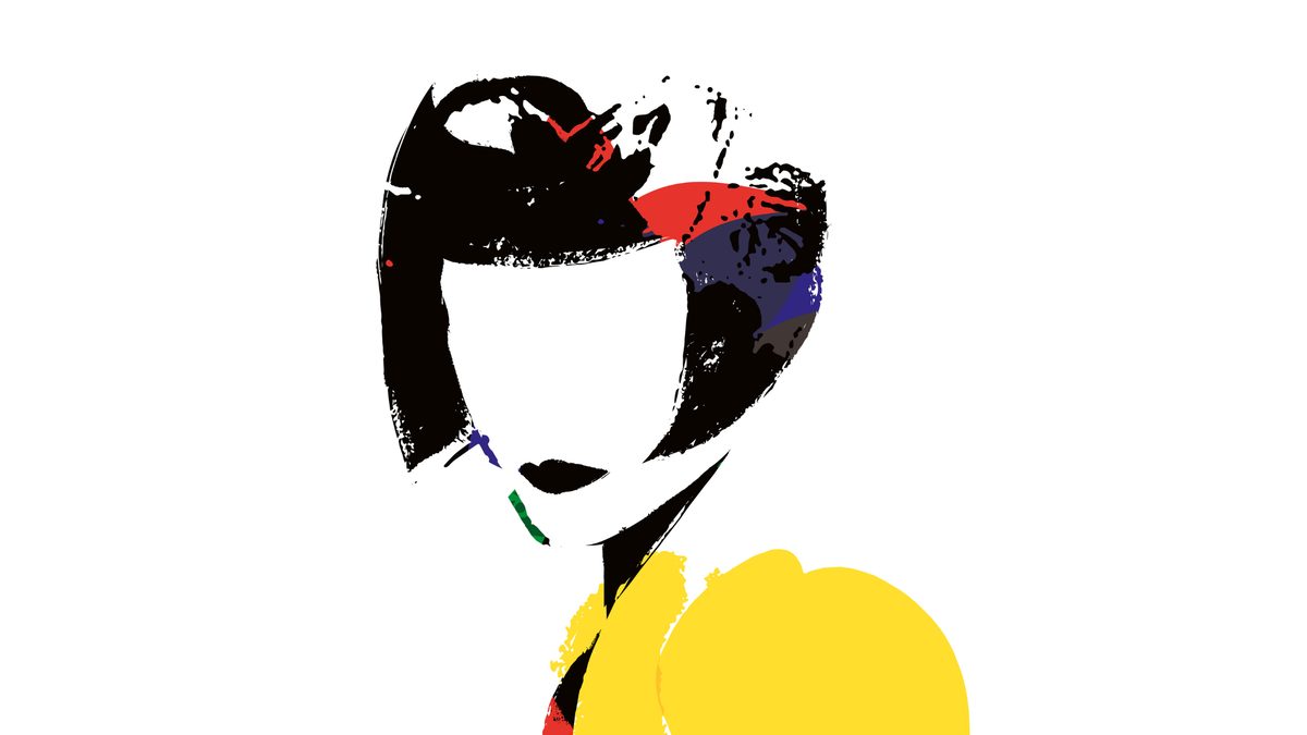 Nouvelle Vague