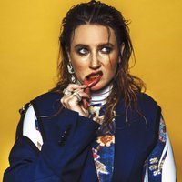 RARE Club // Saoirse