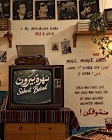 YALA × SUFRA - Sahret Beirut