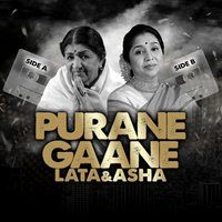 Lata & Asha: Purane Gaane... Side A | Side B Coventry