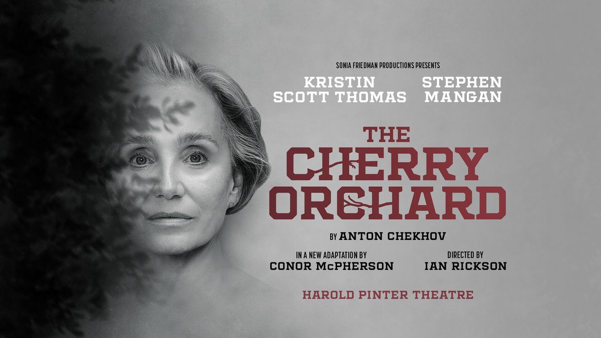 The Cherry Orchard