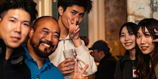 [English x Japanese Language Exchange] 【英語×日本語の言語交換】