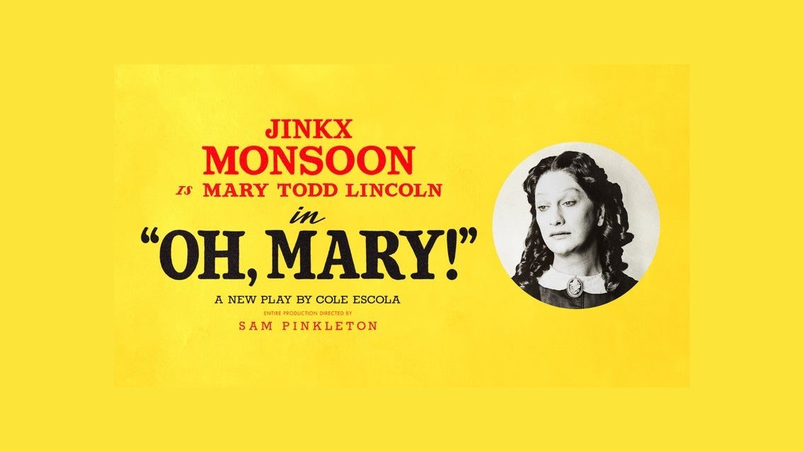 Oh Mary!